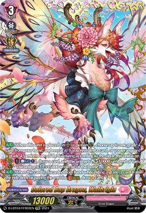 Colored Bop Dragon, Walbrigia (FFR) (D-LBT04/FFR03EN) - D-LBT04: Lyrical Monasterio ~Trick or Trick!~