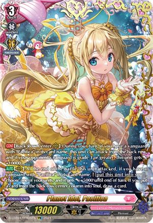 Planet Idol, Pacifica (FFR) (D-LBT04/FFR06EN) - D-LBT04: Lyrical Monasterio ~Trick or Trick!~