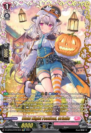 Vivid Night Festival, Orialis (FFR) (D-LBT04/FFR13EN) - D-LBT04: Lyrical Monasterio ~Trick or Trick!~