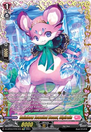 Rainbow Jeweled Beast, Olpirais (FFR) (D-LBT04/FFR14EN) - D-LBT04: Lyrical Monasterio ~Trick or Trick!~