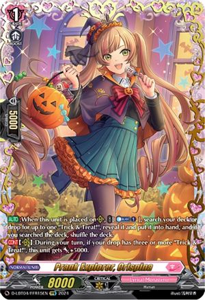 Prank Explorer, Crispina (FFR) [D-LBT04 - D-LBT04/FFR15EN]