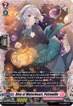 Diva of Waterheart, Petronille (FR) [D-LBT04 - D-LBT04/FR03EN]