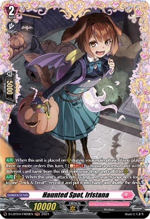 Haunted Spot, Iristana (FR) (D-LBT04/FR09EN) - D-LBT04: Lyrical Monasterio ~Trick or Trick!~
