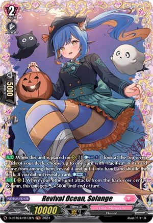 Revival Ocean, Solange (FR) (D-LBT04/FR13EN) - D-LBT04: Lyrical Monasterio ~Trick or Trick!~