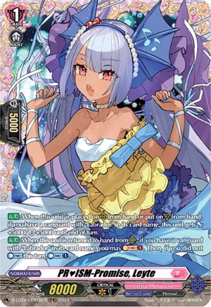 PRISM-Promise, Leyte (FR) (D-LBT04/FR18EN) - D-LBT04: Lyrical Monasterio ~Trick or Trick!~