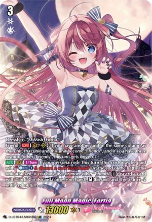 Full Moon Magic, Fortia (LSR) (D-LBT04/LSR04EN) - D-LBT04: Lyrical Monasterio ~Trick or Trick!~