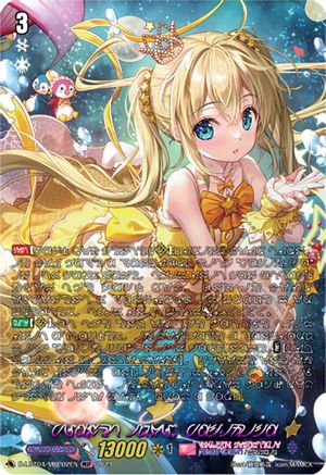 Planet Idol, Pacifica (MSP) (D-LBT04/MSP02EN) - D-LBT04: Lyrical Monasterio ~Trick or Trick!~