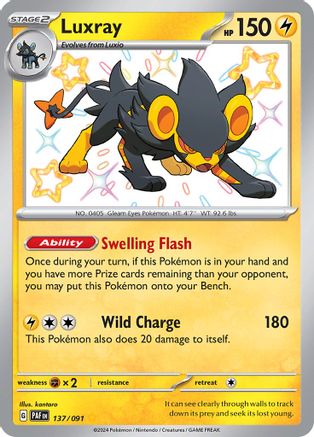 Luxray [PAF