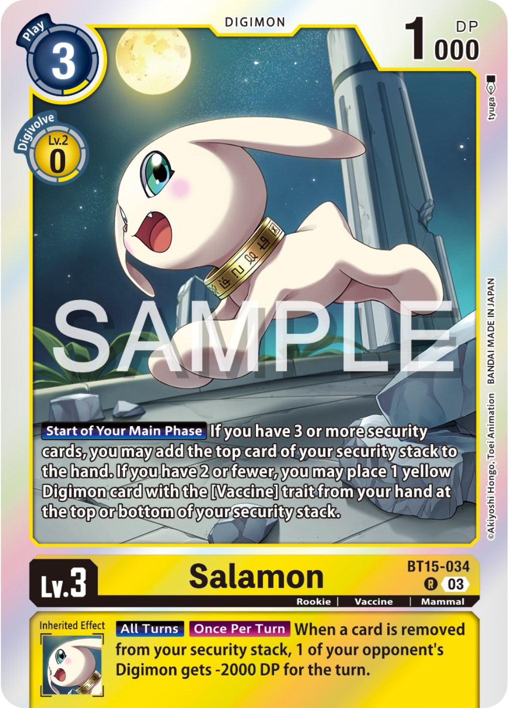 Salamon [BT15 - BT15-034 R]