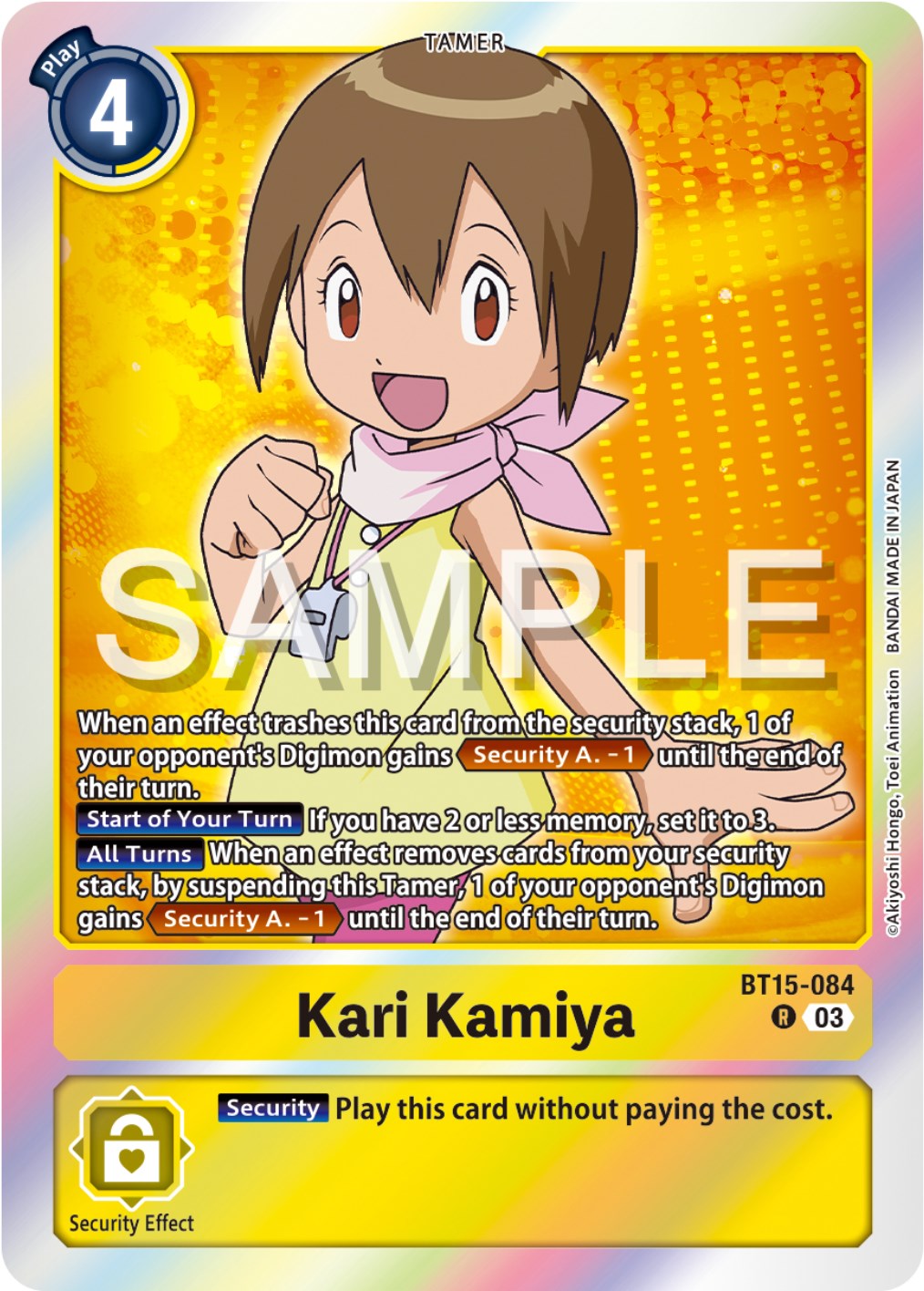 Kari Kamiya [BT15 - BT15-084 R]