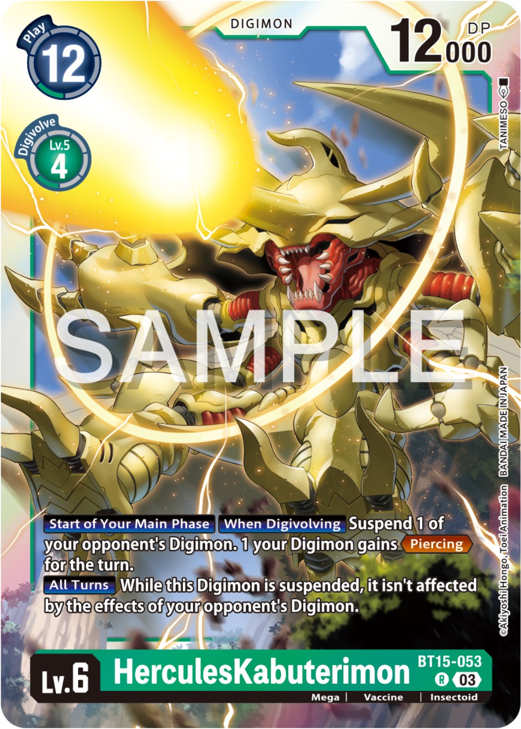 HerculesKabuterimon [BT15 - BT15-053 R]