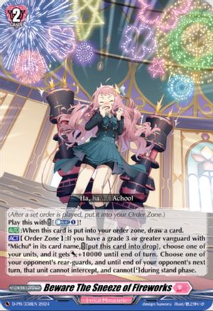 Beware the Sneeze of Fireworks [D-PR - D-PR/338EN]