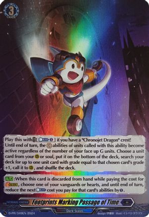 Footprints Marking Passage of Time (Foil) (D-PR/349EN) - D Promo Cards