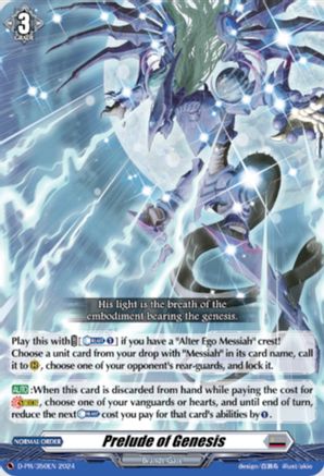 Prelude of Genesis (D-PR/350EN) - D Promo Cards
