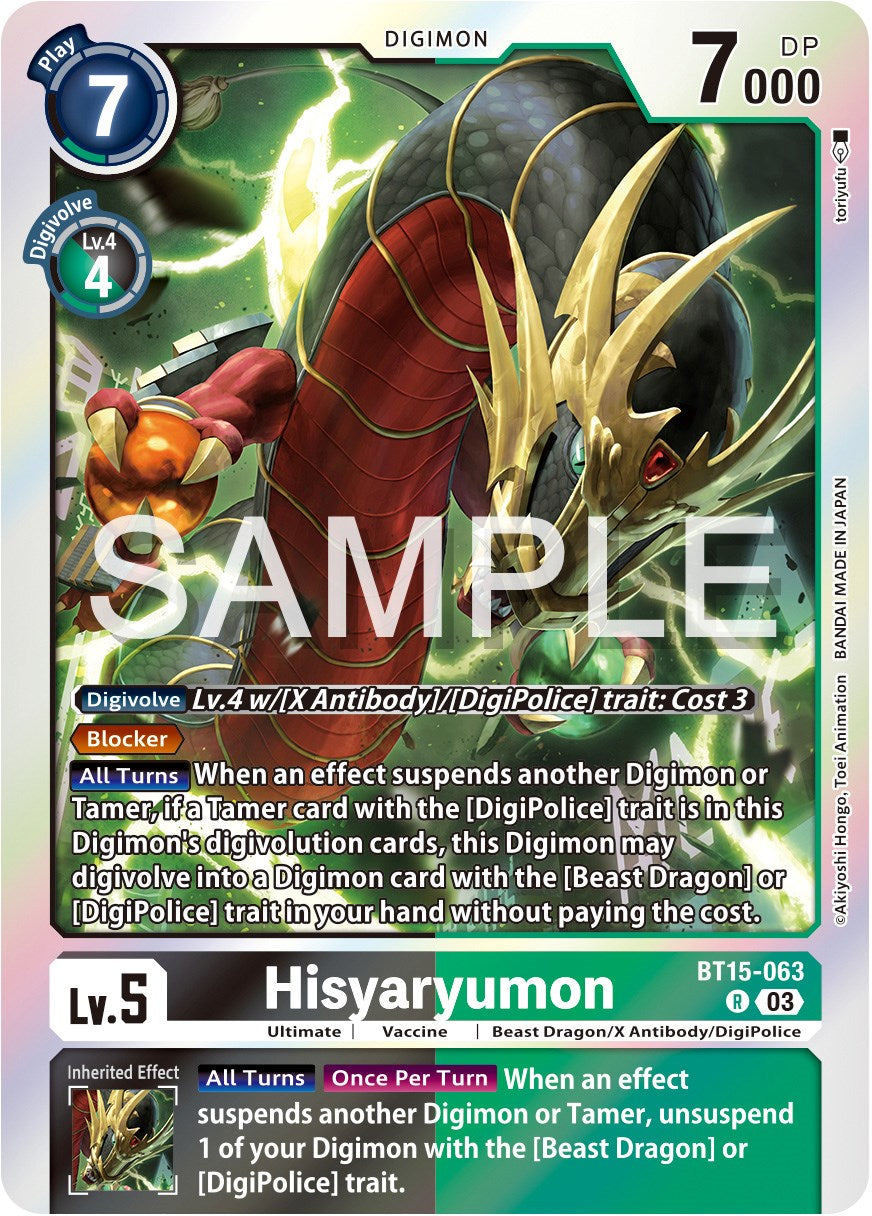 Hisyaryumon [BT15 - BT15-063 R]