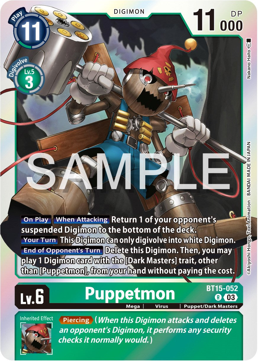 Puppetmon [BT15 - BT15-052 R]