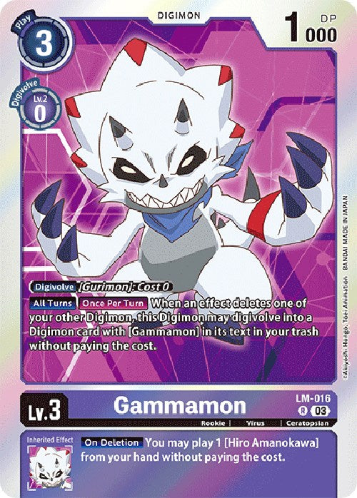 Gammamon (English Exclusive) [BT15 - LM-016 R]