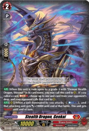 Stealth Dragon, Genkai (D-SS09/002EN) - D-SS09: Special Series 09 Stride Deckset -Shiranui-