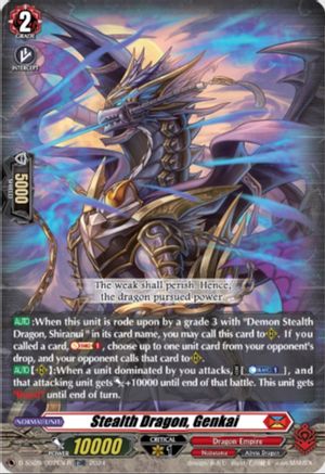 Stealth Dragon, Genkai (TDR) (D-SS09/002EN-R) - D-SS09: Special Series 09 Stride Deckset -Shiranui-