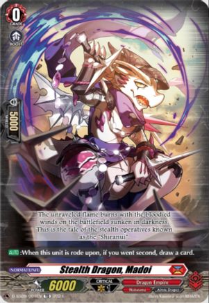 Stealth Dragon, Madoi (D-SS09/004EN) - D-SS09: Special Series 09 Stride Deckset -Shiranui-
