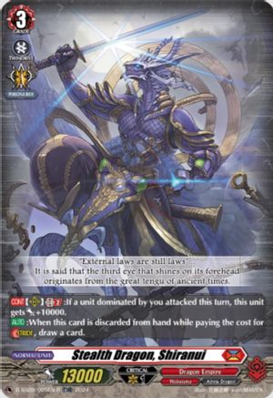 Stealth Dragon, Shiranui (TDR) (D-SS09/005EN-R) - D-SS09: Special Series 09 Stride Deckset -Shiranui-