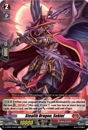 Stealth Dragon, Sekiei (D-SS09/006EN) - D-SS09: Special Series 09 Stride Deckset -Shiranui-