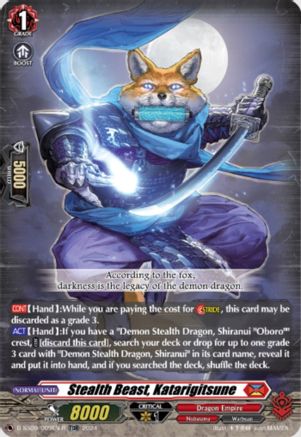 Stealth Beast, Katarigitsune (TDR) (D-SS09/009EN-R) - D-SS09: Special Series 09 Stride Deckset -Shiranui-