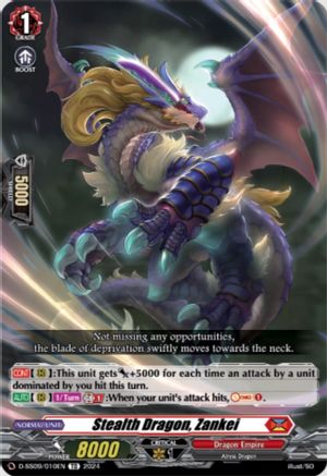 Stealth Dragon, Zankei (D-SS09/010EN) - D-SS09: Special Series 09 Stride Deckset -Shiranui-