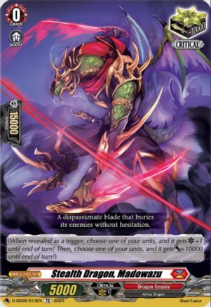 Stealth Dragon, Madowazu (D-SS09/013EN) - D-SS09: Special Series 09 Stride Deckset -Shiranui-