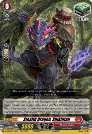 Stealth Dragon, Shikintan (D-SS09/016EN) - D-SS09: Special Series 09 Stride Deckset -Shiranui-
