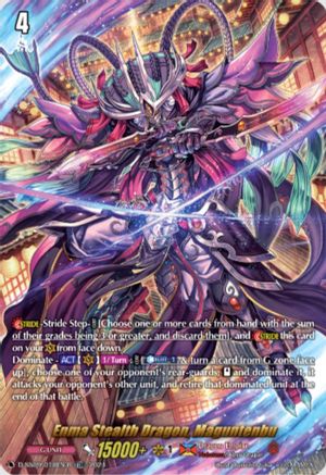 Enma Stealth Dragon, Maguntenbu (TDR) (D-SS09/018EN-R) - D-SS09: Special Series 09 Stride Deckset -Shiranui-