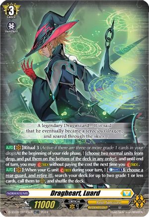 Dragheart, Luard (TDR) (D-SS10/001EN-R) (D-SS10/001EN-R) - D-SS10: Special Series 10 Stride Deckset -Luard-