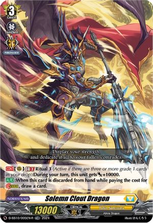Solemn Clout Dragon (TDR) (D-SS10/005EN-R) - D-SS10: Special Series 10 Stride Deckset -Luard-