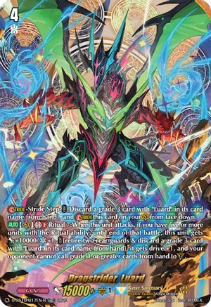 Dragstrider, Luard (TDR) [D-SS10 - D-SS10/017EN-R]
