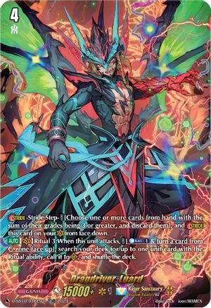 Dragdriver, Luard (TDR) (D-SS10/018EN-R) [D-SS10 - D-SS10/018EN-R]
