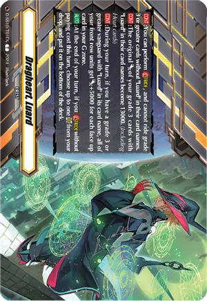 Dragheart, Luard (D-SS10/T01EN) [D-SS10 - D-SS10/T01EN]
