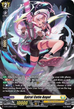 Spiral Cutie Angel (329) (D-PR/329EN) - D Promo Cards