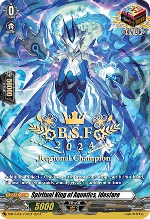 Spiritual King of Aquatics, Idosfaro (Spring Fest 2024) (BSF2024/VGS04) - Bushiroad Event Cards