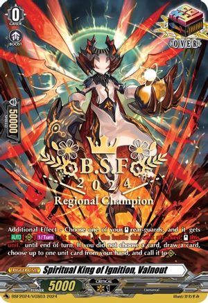 Spiritual King of Ignition, Valnout (Spring Fest 2024) (BSF2024/VGS03) - Bushiroad Event Cards
