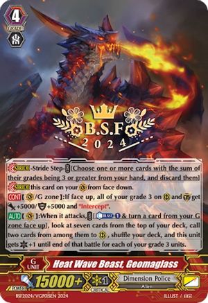 Heat Wave Beast, Geomaglass (Spring Fest 2024) (Hot Stamped) (BSF2024/VGP015EN) - Bushiroad Event Cards