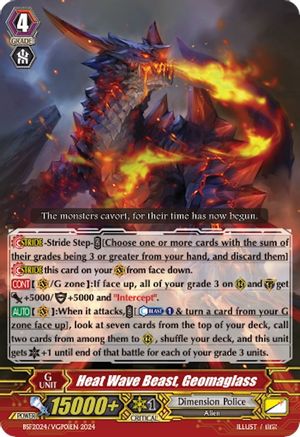 Heat Wave Beast, Geomaglass (Spring Fest 2024) (BSF2024/VGP015EN) - Bushiroad Event Cards