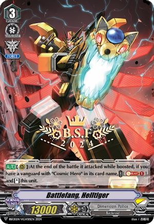 Battlefang Helltiger (Spring Fest 2024) (Hot Stamped) (BSF2024/VGV01SEN) - Bushiroad Event Cards