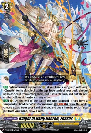 Knight of Deity Decree, Thasus (Spring Fest 2024) (BSF2024/VGS01EN) - Bushiroad Event Cards