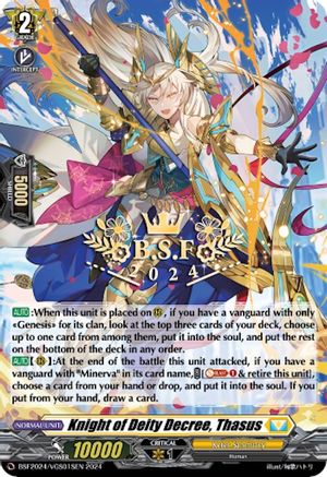 Knight of Deity Decree, Thasus (Spring Fest 2024) (Hot Stamped) (BSF2024/VGS01SEN) - Bushiroad Event Cards