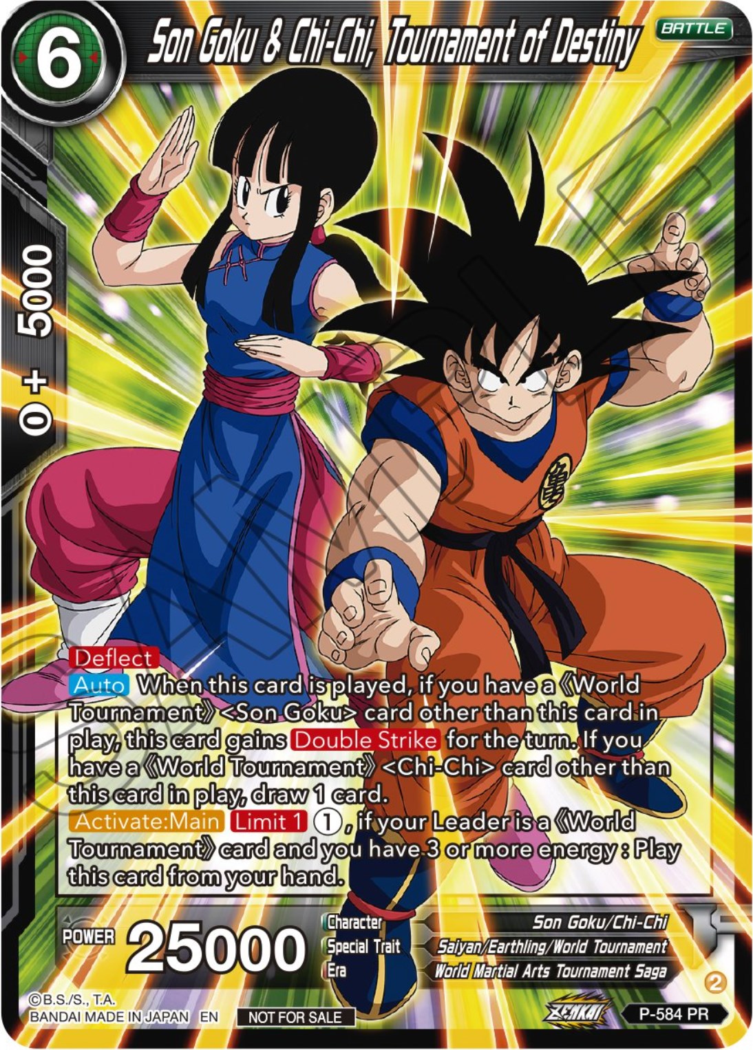 Son Goku & Chi-Chi, Tournament of Destiny (Zenkai Series Tournament Pack Vol.7) (P-584) [Tournament Promotion Cards]