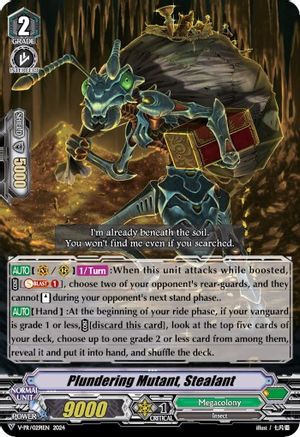 Plundering Mutant, Stealant (V-PR0291EN 2024) - V Promo Cards