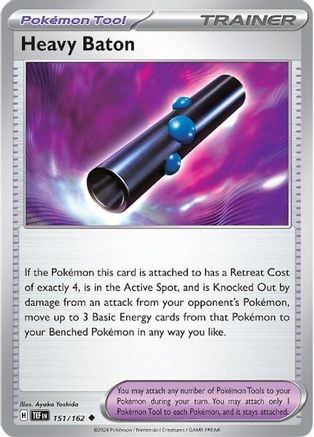 Heavy Baton [TEF - 151/162]