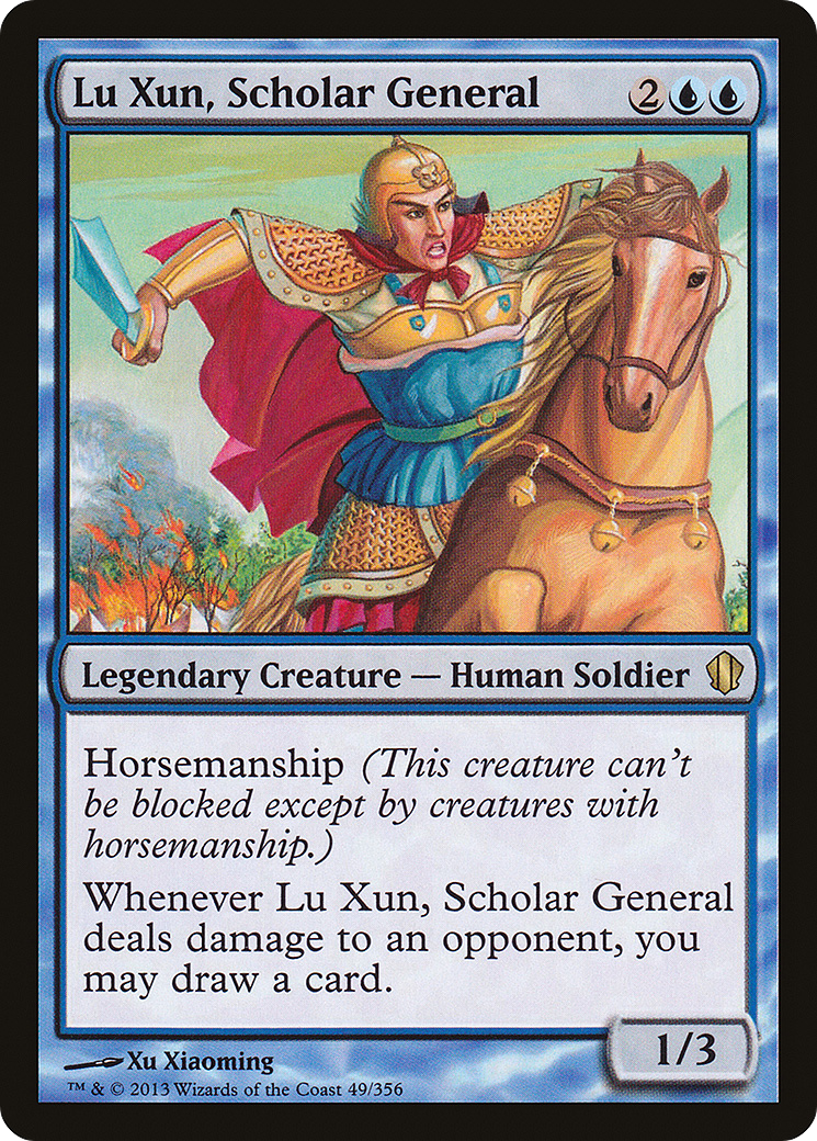 Lu Xun, Scholar General [C13 - 49]