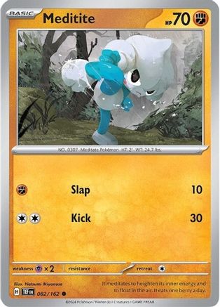 Meditite [TEF - 082/162]