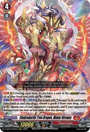Chakrabarthi True Dragon, Mahar Nirvana (D-SS12/002EN) - D-SS12: Triple Drive Booster